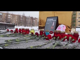 22 марта произошла ужасная трагедия, которая потрясла всю страну