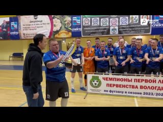 Grizzly-Vologda-Poisk - чемпион первой лиги чемпионата Вологды сезона 2023/2024 года