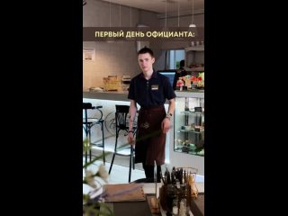 Видео от Кафе Рататуй