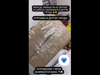 Видео от Dom_avto_ АВТОТЮНИНГ/АВТОЗАПЧАСТИ