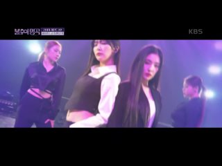 Irene & Seulgi - Wrong Number [Immortal Songs 2] ｜ KBS 240302 Broadcast