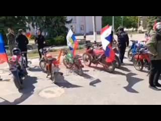 🏍 В Счастье состоялся мотопробег.