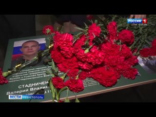 Парту Героя в память о младшем сержанте Валерии Стадниченко, отдавшем жизнь за Родину во время специальной военной операции, отк
