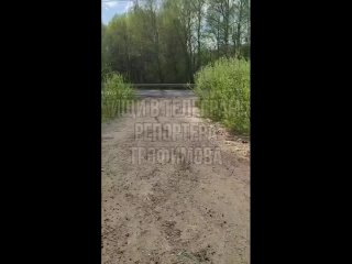 Видео от Андрея Трофимова