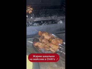 Видео от CHILLIS Гриль-бар Челябинск