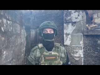 Военные следователи СК России, зафиксировали очередные преступления, совершенные вооружёнными формированиями Украины в отношении