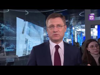 Новак о планах РФ увеличить объем перевозок по Северному морскому пути