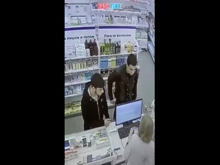 🇷🇺 В Санкт-Петербурге мигранты ходят с фальшивыми 2к по магазинам и аптекам, пытаются купить всякую мелочь