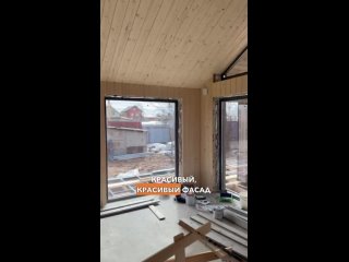 Видео от ТанСтрой | Строительство домов Пермь | Каркасные