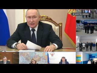 ️В Мариуполе открывается филиал Волгоградской академии МВД, в ней начнут учиться более 400 курсантов — Путин