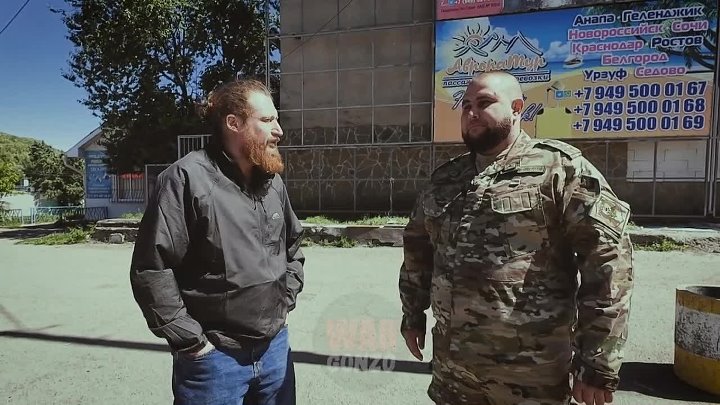 Видео от Donbass Media Group 132 бригада "Беркут"