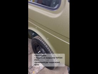 Видео от Техцентр 777 Нива, УАЗ, Лада