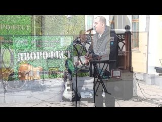 Юрий Ткачёв  Дождь Богородицк