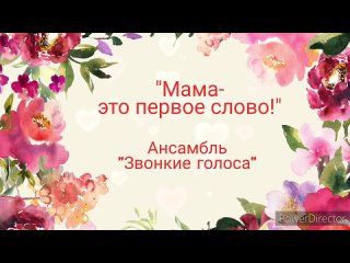 Проект_03-07(1)_Full HD