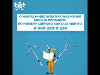 วิดีโอโดย Отдел образования Исетского района