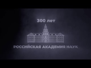 Номинация: 3D-ролик (среди студентов СибГУТИ). Участник 4