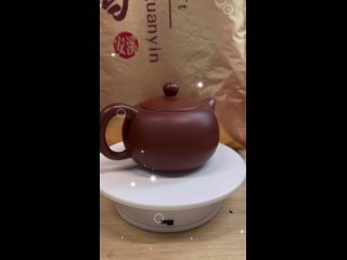 Видео от Магазин Бай Тье. Китайский чай