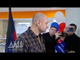 Спикер парламента ДНР Артем Жога проголосовал в Донецке