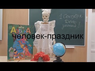 Видео от Команда КВН «ОПЯТЬ ДВОЙКА!»
