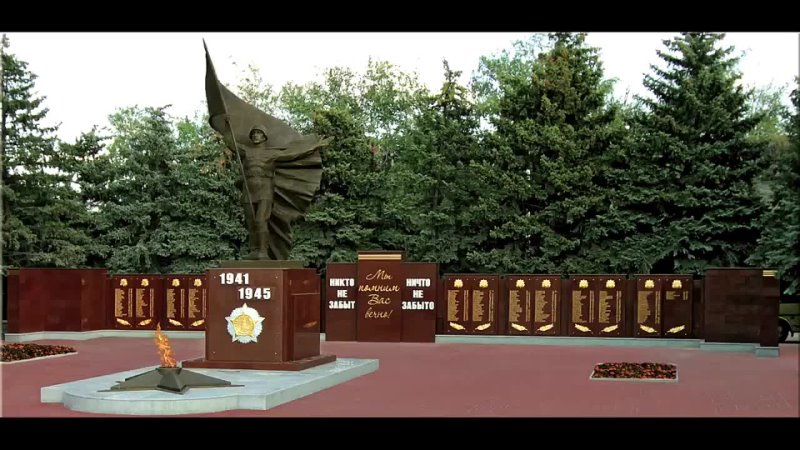 Октябрьский район ростова фото Октябрьский район ростова фото