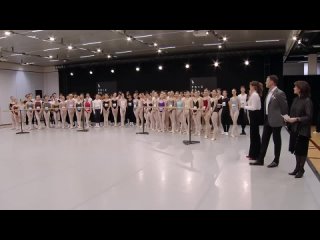 Prix de Lausanne 2024 среди юниоров