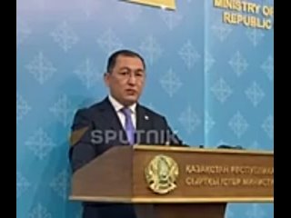 Kazakhstan will not be a mediator at the meeting of the heads of the Armenian Foreign Ministry of Azerbaijan - official represen