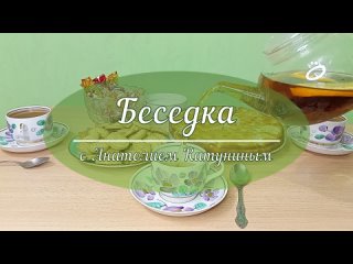 Основной показатель благополучия человека