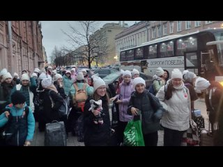 Поездка на конкурс в Санкт-Петербург. Видео 1. Дорога