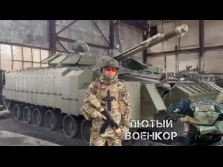 Первая российская БМП-3 с комплектом динамической защиты 4С24 от Концерна Калашникова в зоне проведения СВО