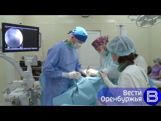 Нейрохирурги Оренбурга спасают жизни пациентам даже при грозных сосудистых катастрофах