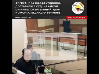 С журналистами он не общался.