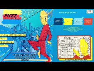 Various – Fuzz Dance [Mini-Album, 1985]