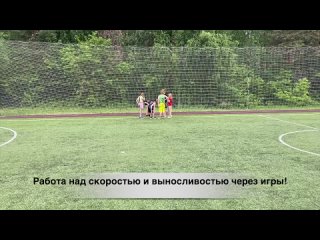 Видео от Баскетбольная Школа Макшанцева Новосибирск