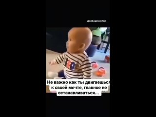 Видео от Елены Ковалёвой