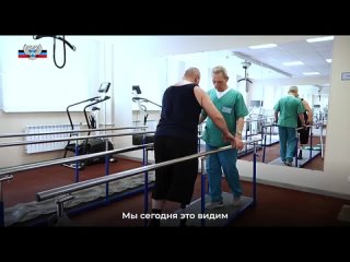 В Донецком протезно-ортопедическом центре проведены масштабные работы