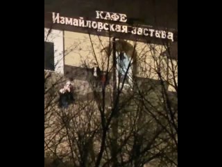 Video by МОСКВА