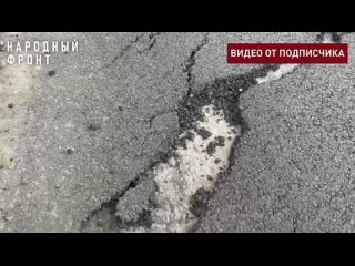 Новая дорога по Пичаево уползает из Тамбова