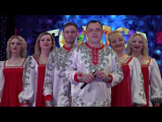 6 апреля в 15:00 Ансамбль народной песни «Голоса России» приглашает жителей и гостей Железногорска на свой концерт.