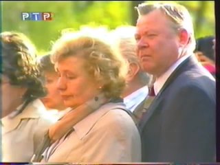 Светлой памяти павших в борьбе против фашизма (РТР, 9 мая 2001)