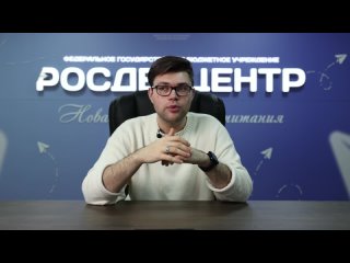 Способы мотивации детей к социально значимой деятельности