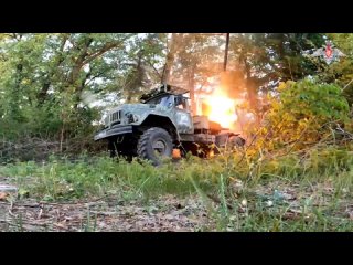 Russian Grad MLRS in action