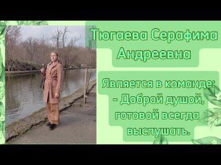 Видео от ГБПОУ КК «Краснодарский педагогический колледж»