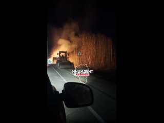 Video by Подслушано в Мариинске №1