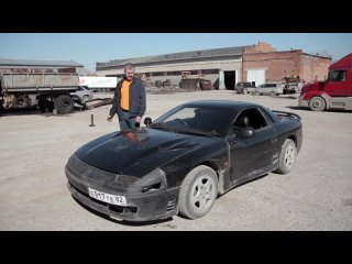 Mitsubishi GTO проект Феникс 1-я серия.