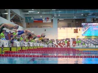 Сахалинская область примет этап Кубка России по плаванию