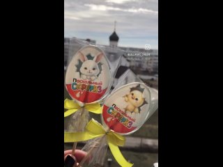 Видео от Lollipops_chelny