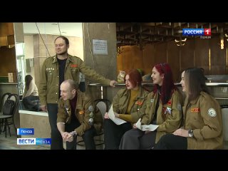 Бойцы пензенских студотрядов присоединились к всероссийской донорской акции