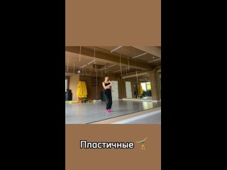 Видео от Фитнес студия групповых тренировок| Калининград