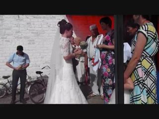 Свадьба в селе Дубовое