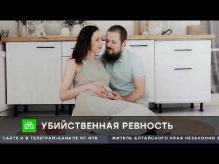 В Твери следователи разбираются в обстоятельствах убийства жительницы её собственным мужем.